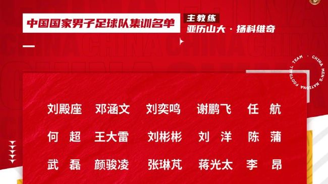 本赛季28岁的格纳布里共为拜仁出战11场，数据为1球0助。